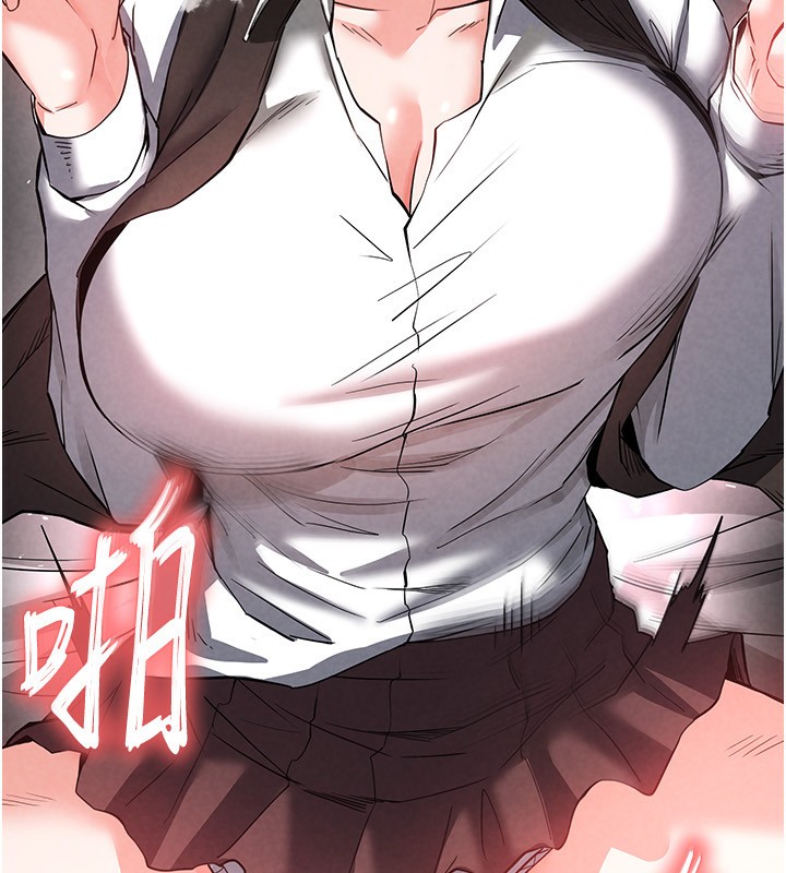 第21话-令人神魂颠倒的魅惑 - 第239.jpg页