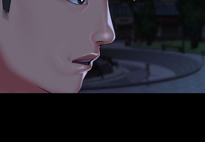 第133话 - 第4.jpg页