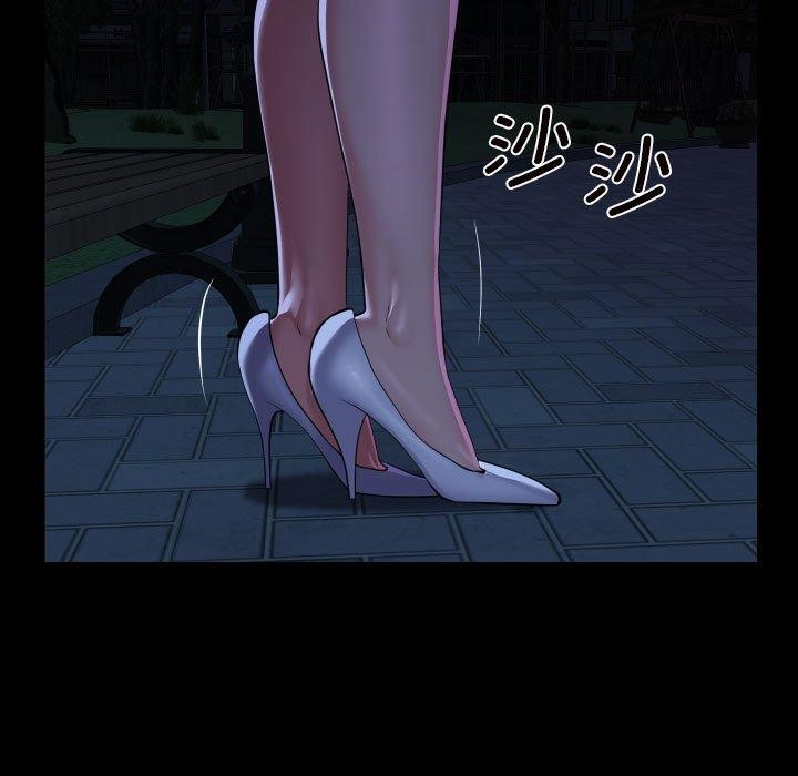 第133话 - 第7.jpg页