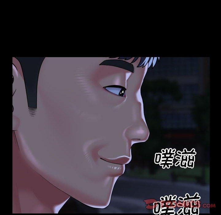 第133话 - 第18.jpg页