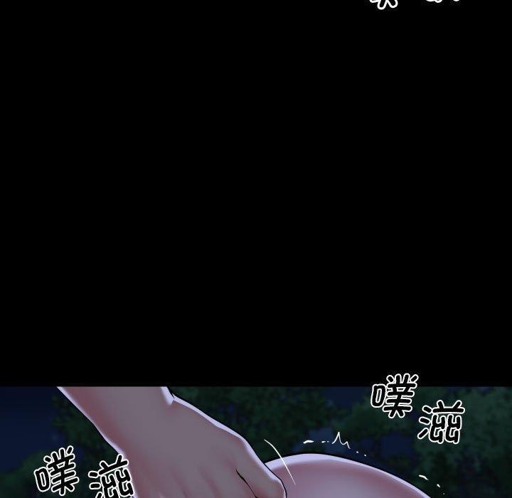第133话 - 第19.jpg页