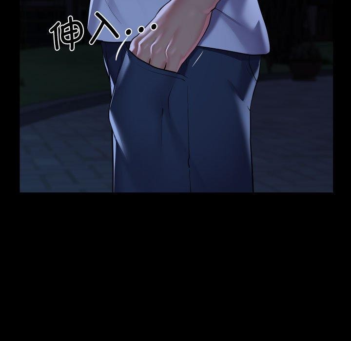 第133话 - 第27.jpg页