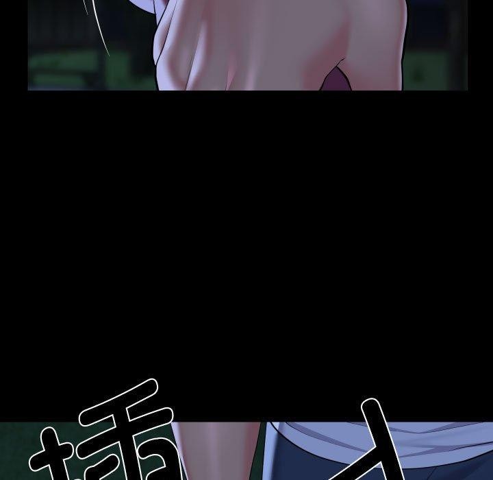 第133话 - 第29.jpg页