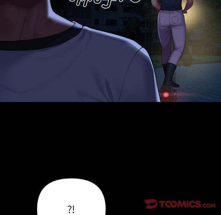 第133话 - 第46.jpg页