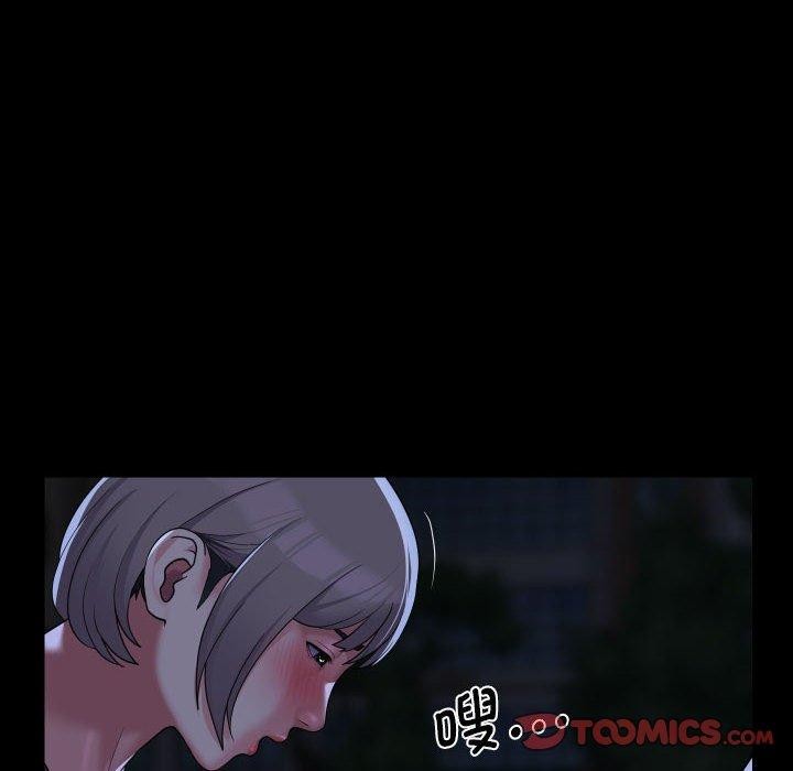 第133话 - 第58.jpg页
