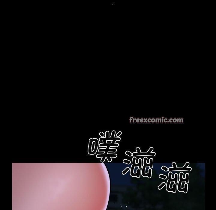 第133话 - 第80.jpg页