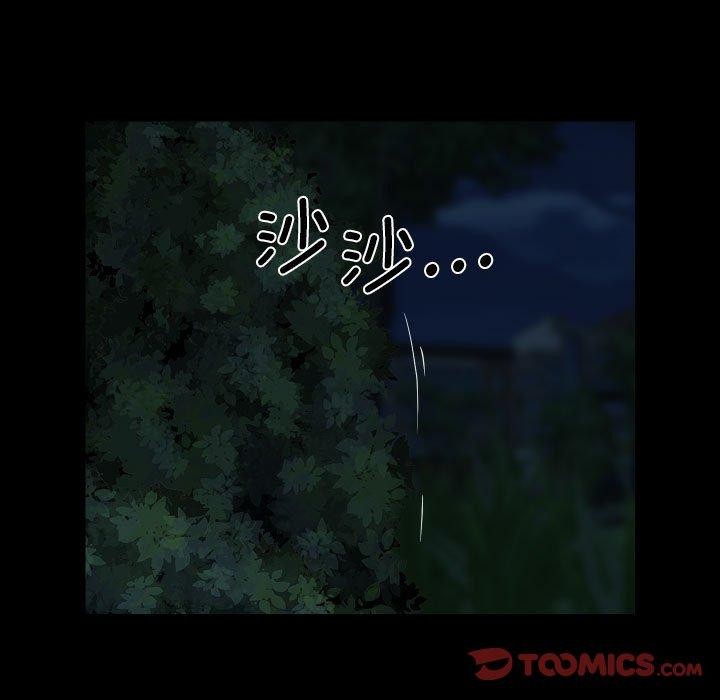 第133话 - 第82.jpg页