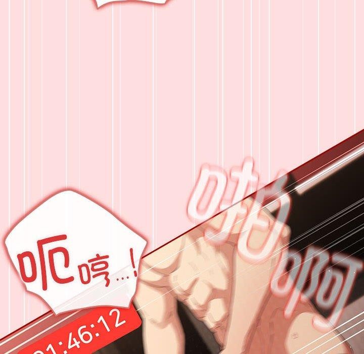 第93话 - 第112.jpg页