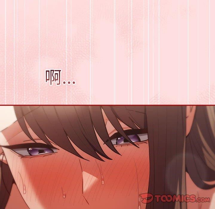 第93话 - 第132.jpg页