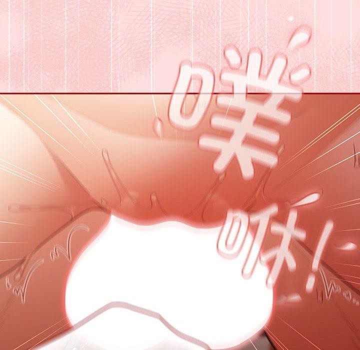 第93话 - 第144.jpg页