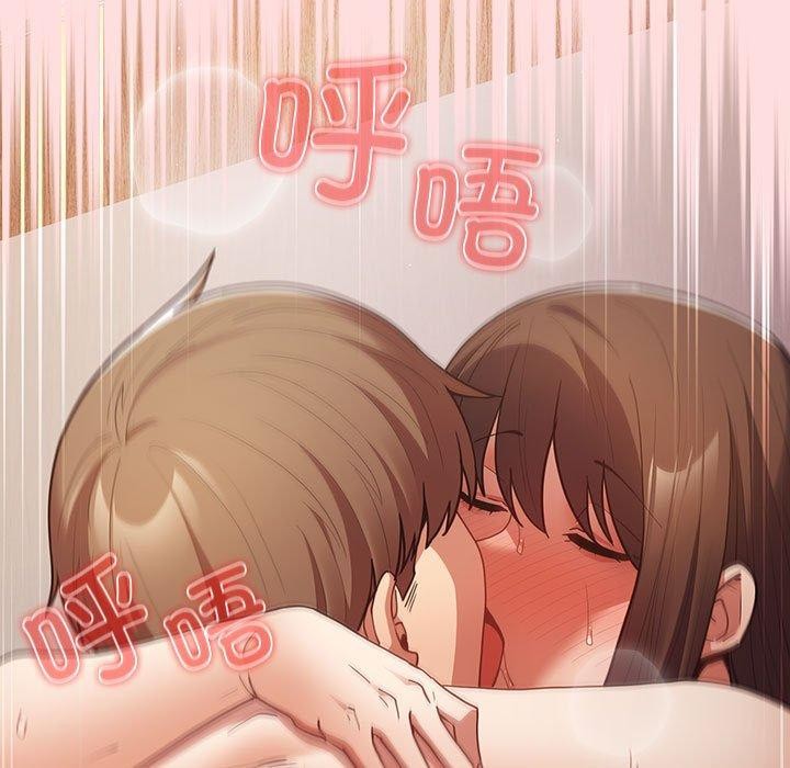 第93话 - 第153.jpg页