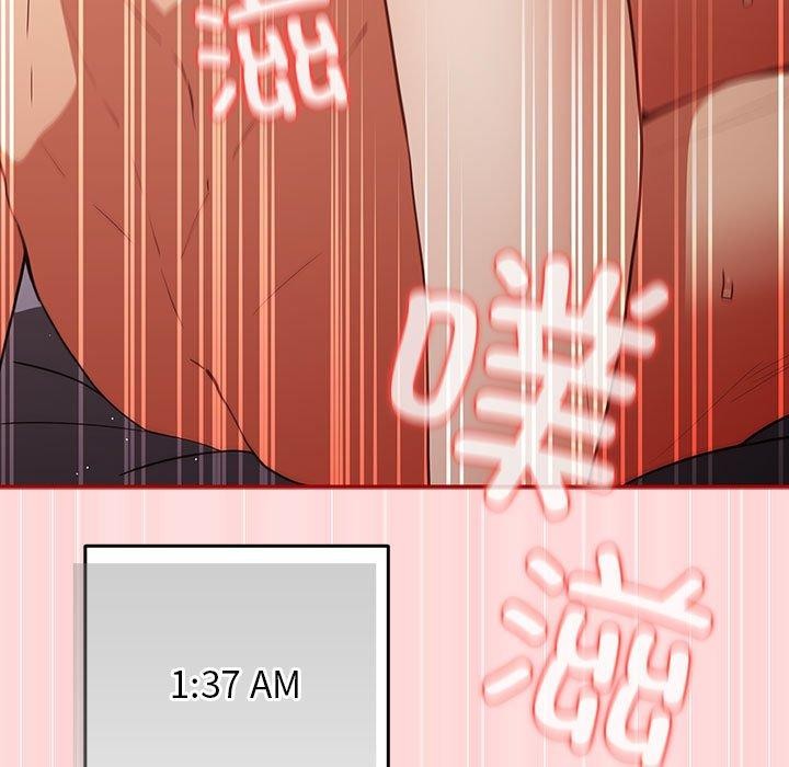 第93话 - 第155.jpg页