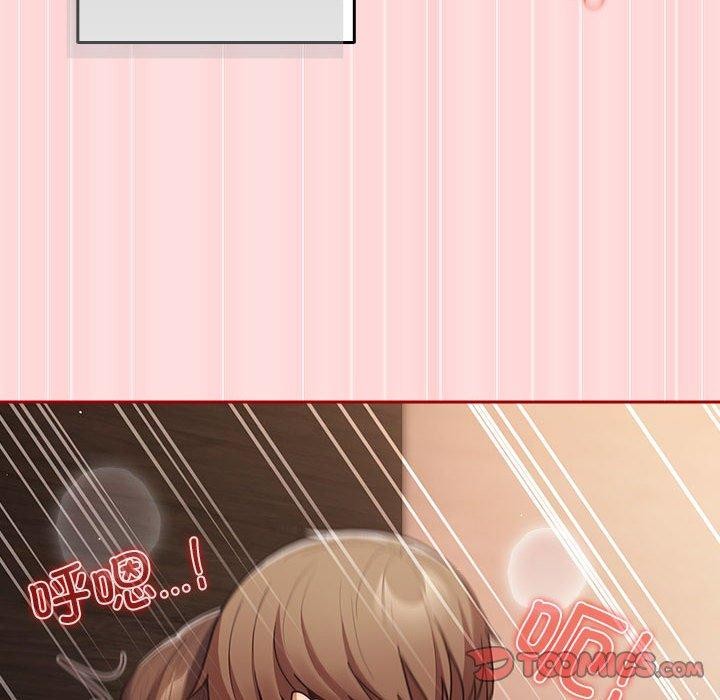 第93话 - 第156.jpg页
