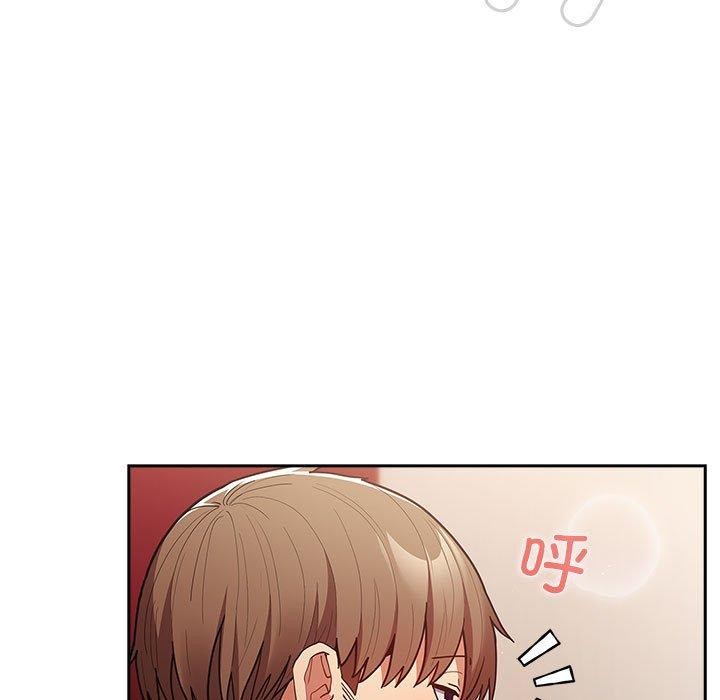 第93话 - 第175.jpg页