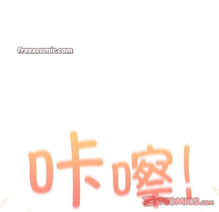 第93话 - 第180.jpg页