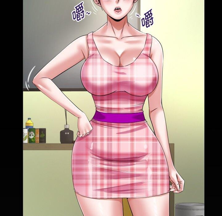 第48话 - 第8.jpg页