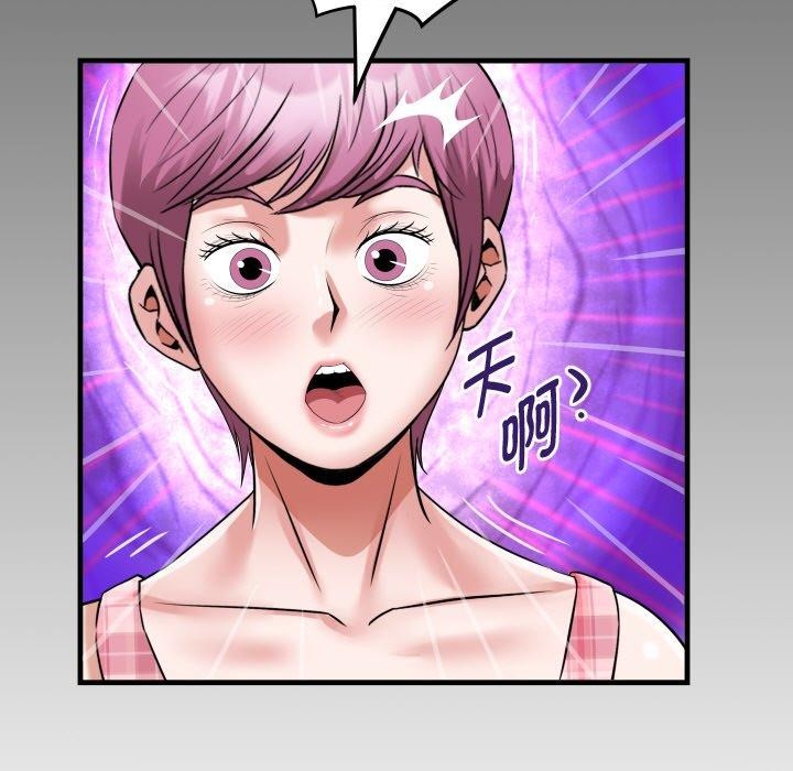 第48话 - 第11.jpg页