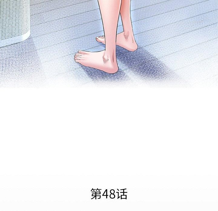 第48话 - 第15.jpg页