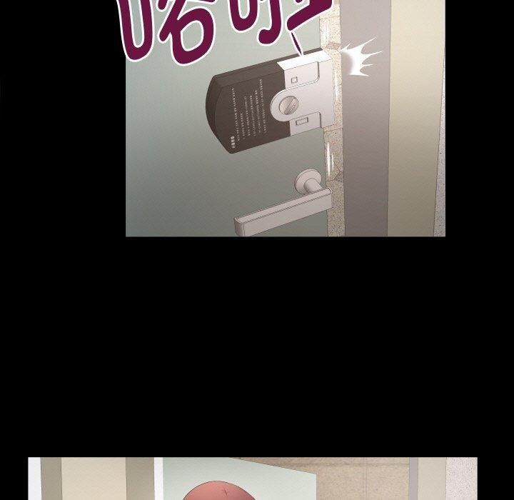 第48话 - 第49.jpg页