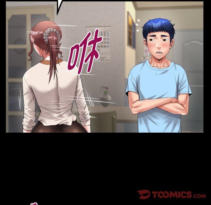 第48话 - 第54.jpg页
