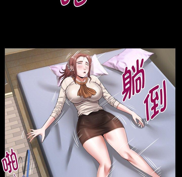第48话 - 第57.jpg页