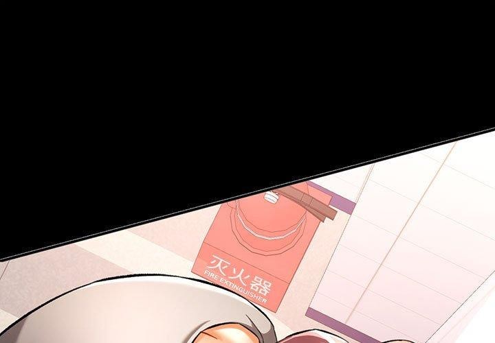 第46话 - 第1.jpg页