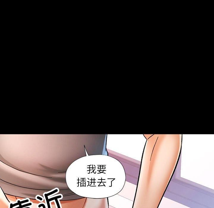 第46话 - 第11.jpg页