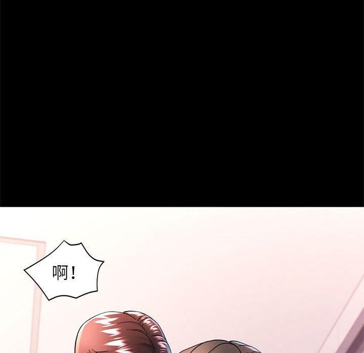 第46话 - 第18.jpg页