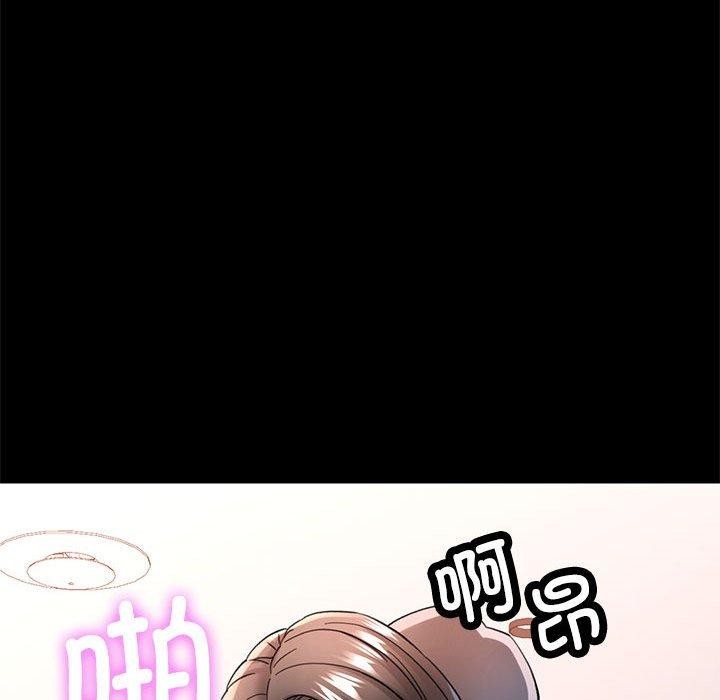 第46话 - 第24.jpg页