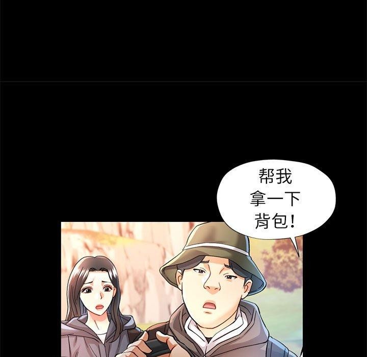第46话 - 第47.jpg页