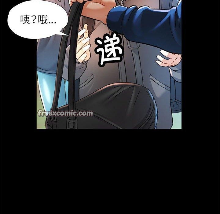 第46话 - 第48.jpg页
