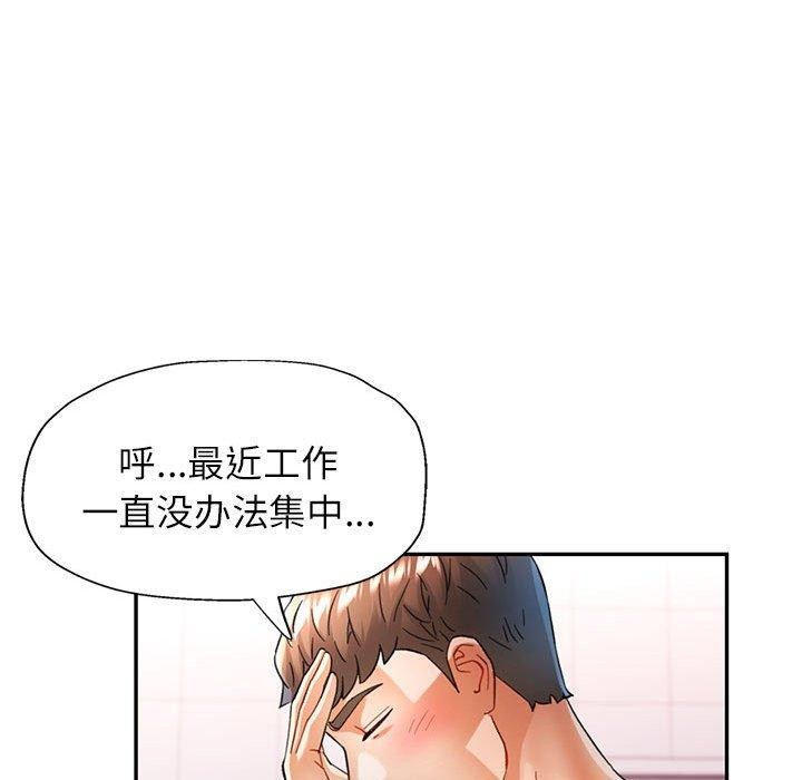 第46话 - 第65.jpg页