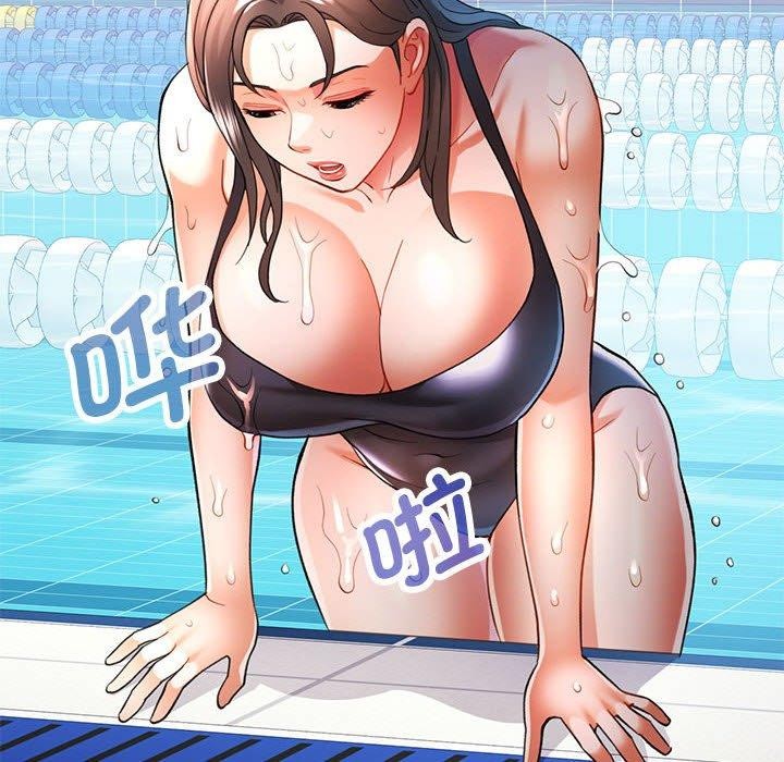 第46话 - 第84.jpg页