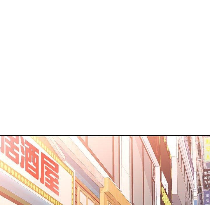 第46话 - 第89.jpg页