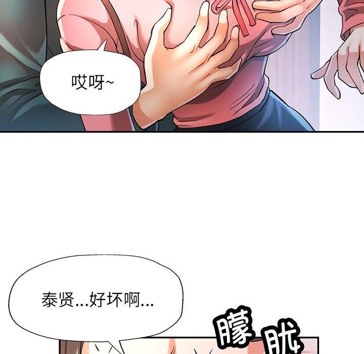 第46话 - 第107.jpg页