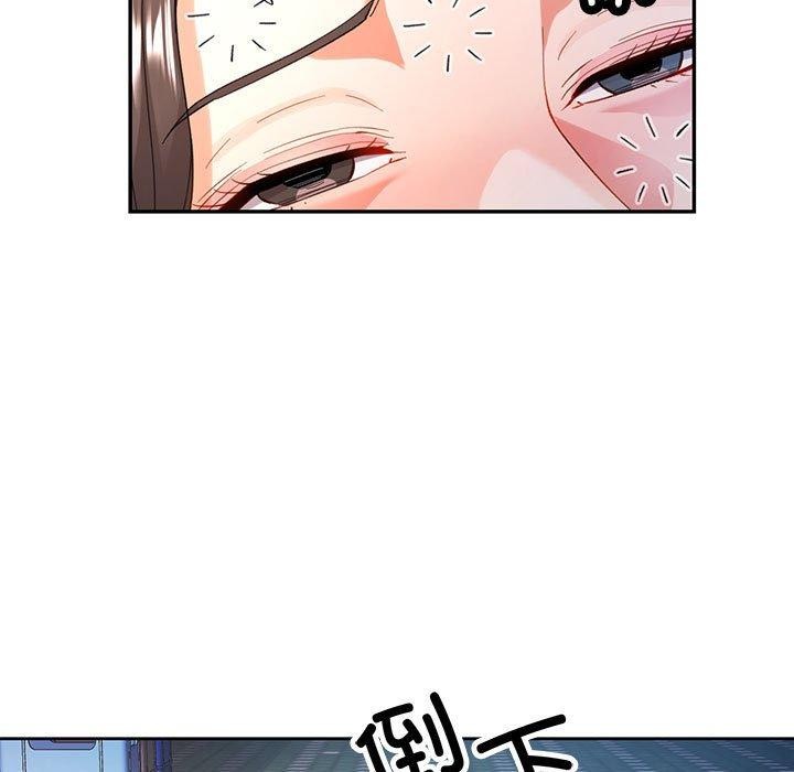 第46话 - 第108.jpg页