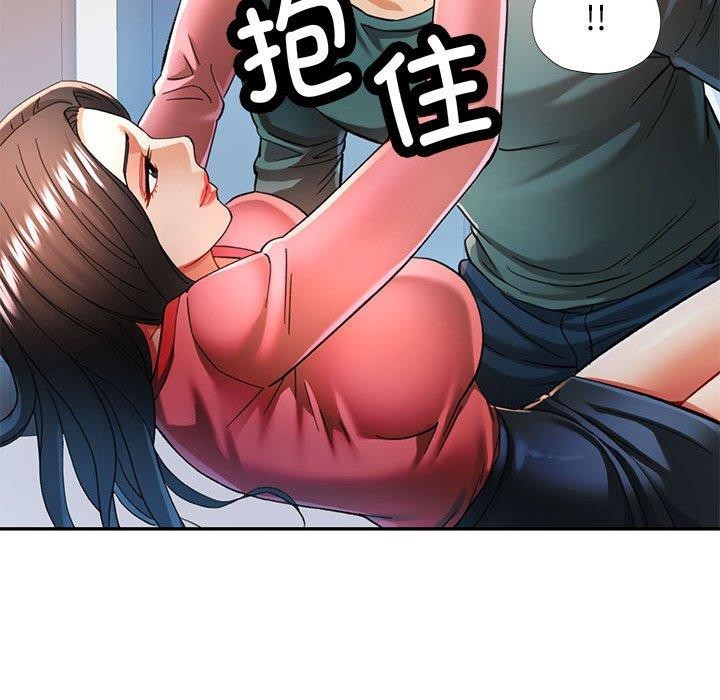 第46话 - 第119.jpg页