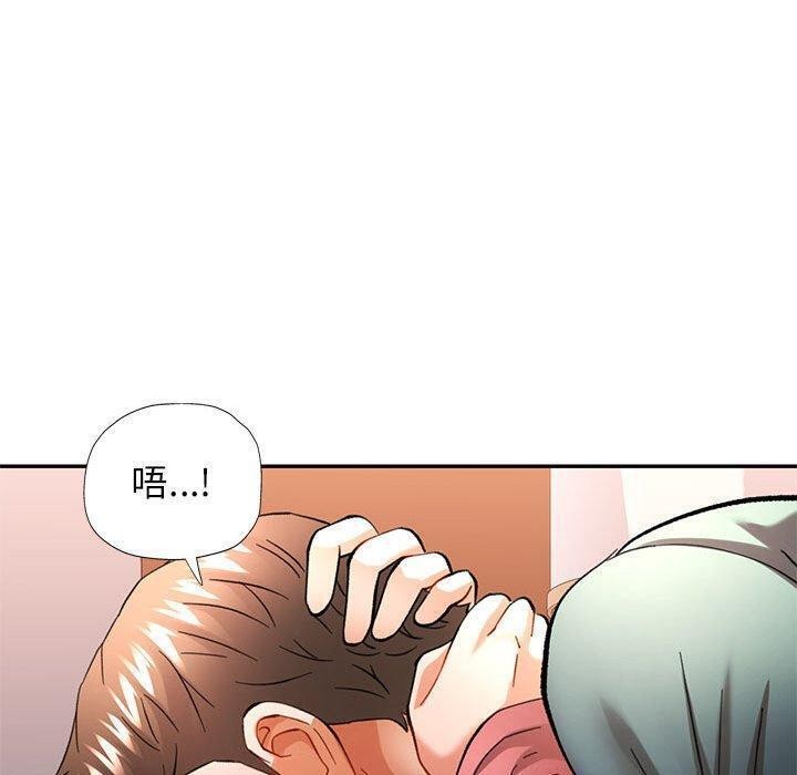 第46话 - 第120.jpg页