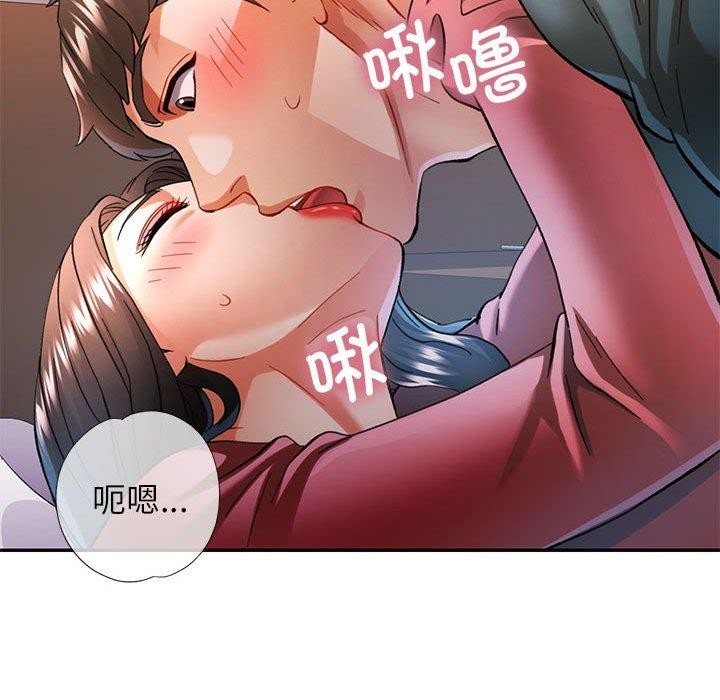 第46话 - 第121.jpg页