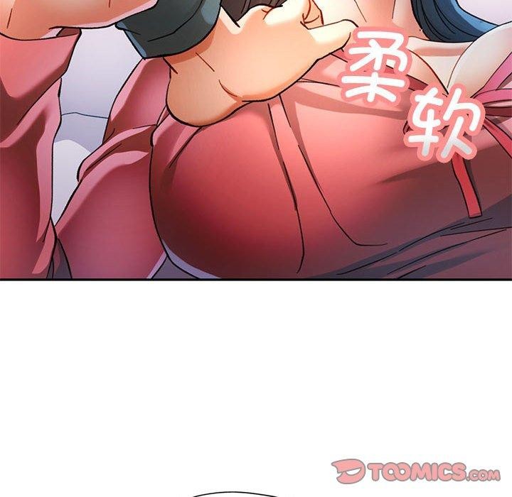 第46话 - 第123.jpg页