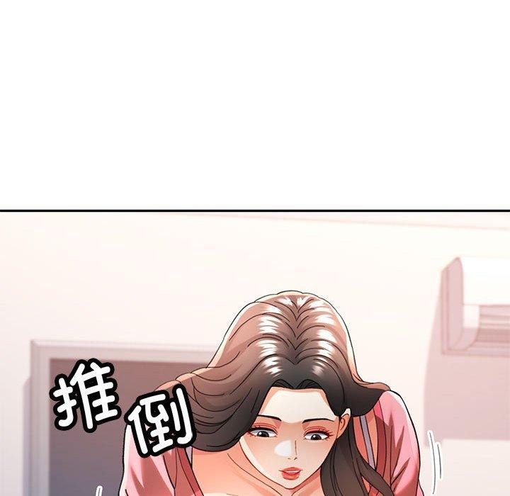 第46话 - 第126.jpg页