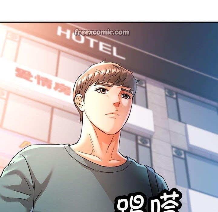 第46话 - 第144.jpg页