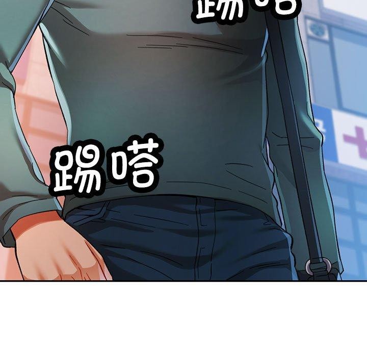 第46话 - 第145.jpg页