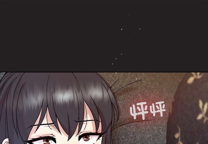 第45话 - 第1.jpg页
