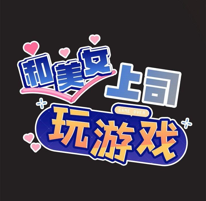 第45话 - 第9.jpg页