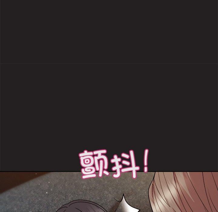 第45话 - 第15.jpg页