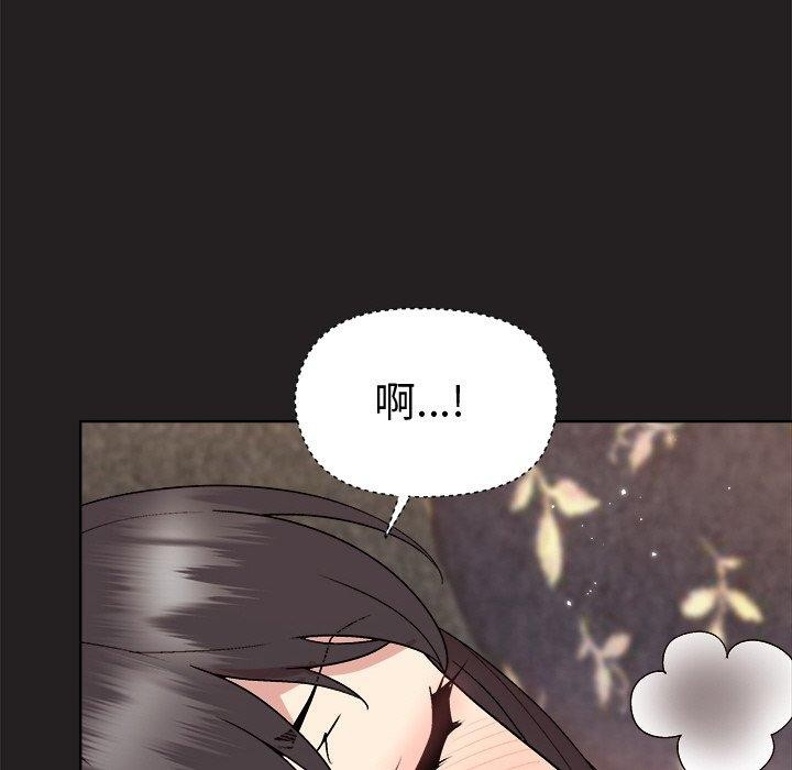 第45话 - 第18.jpg页