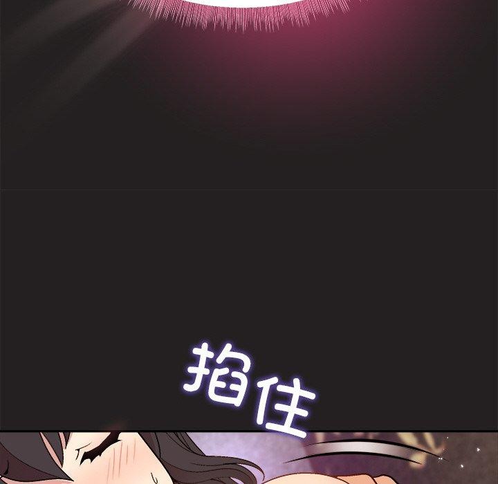 第45话 - 第28.jpg页