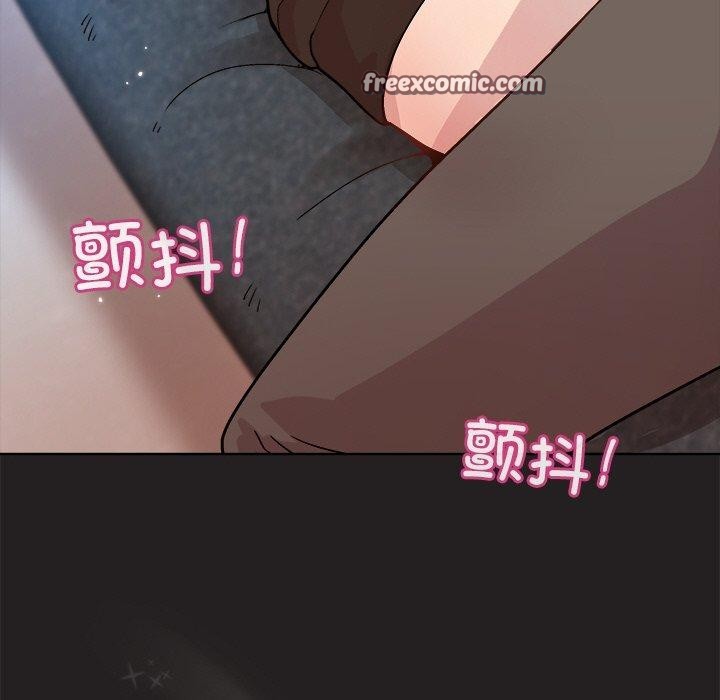 第45话 - 第32.jpg页