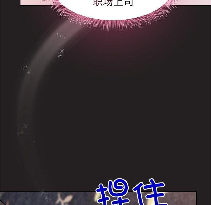第45话 - 第35.jpg页